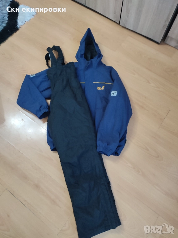 Дамски ски екипировка размер ХС/С, снимка 1