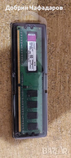 Рам памет DDR2 1Gb 800Mhz Kingston , снимка 1