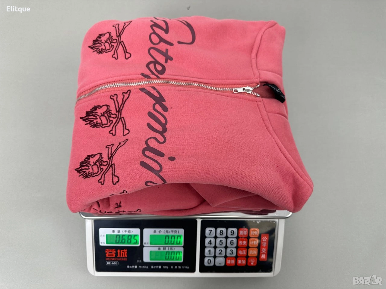 кухненска везна , снимка 1