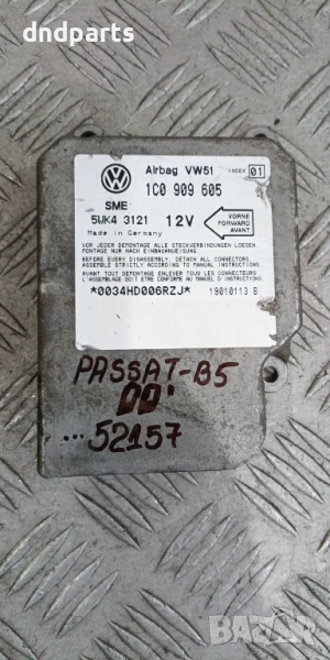 Airbag модул VW Passat 2000г. 1C0909605 5WK43121 , снимка 1