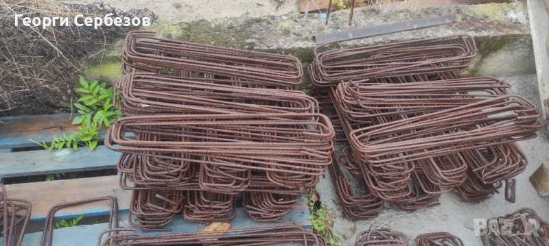 Бигли, снимка 1