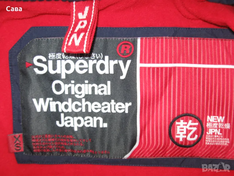 Зимно яке SUPERDRY  дамско,ХС-С, снимка 1