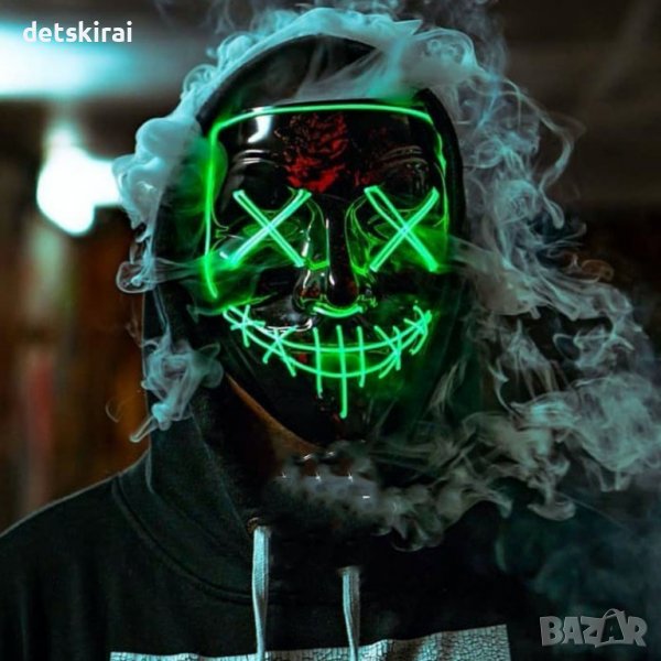 Светеща Маска Ex - различни цветове, снимка 1