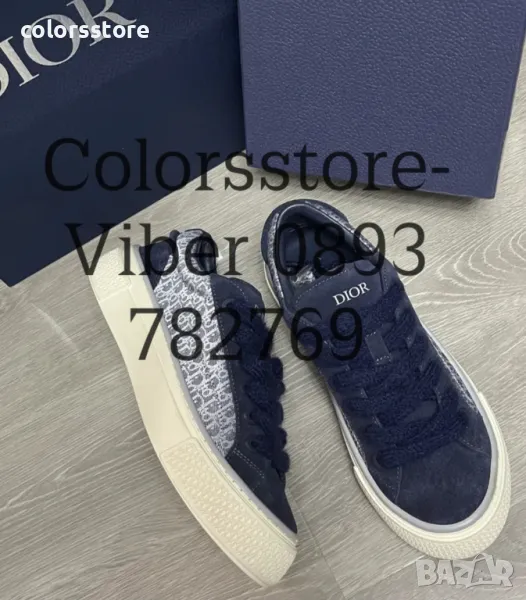 Мъжки кецове  Christian Dior-Br96z, снимка 1