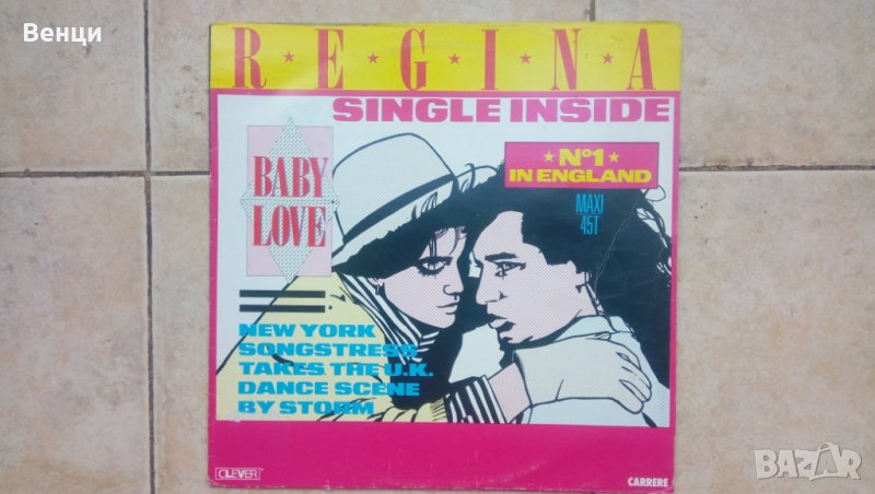 Грамофонна плоча  REGINA-MAXI-SINGLE., снимка 1