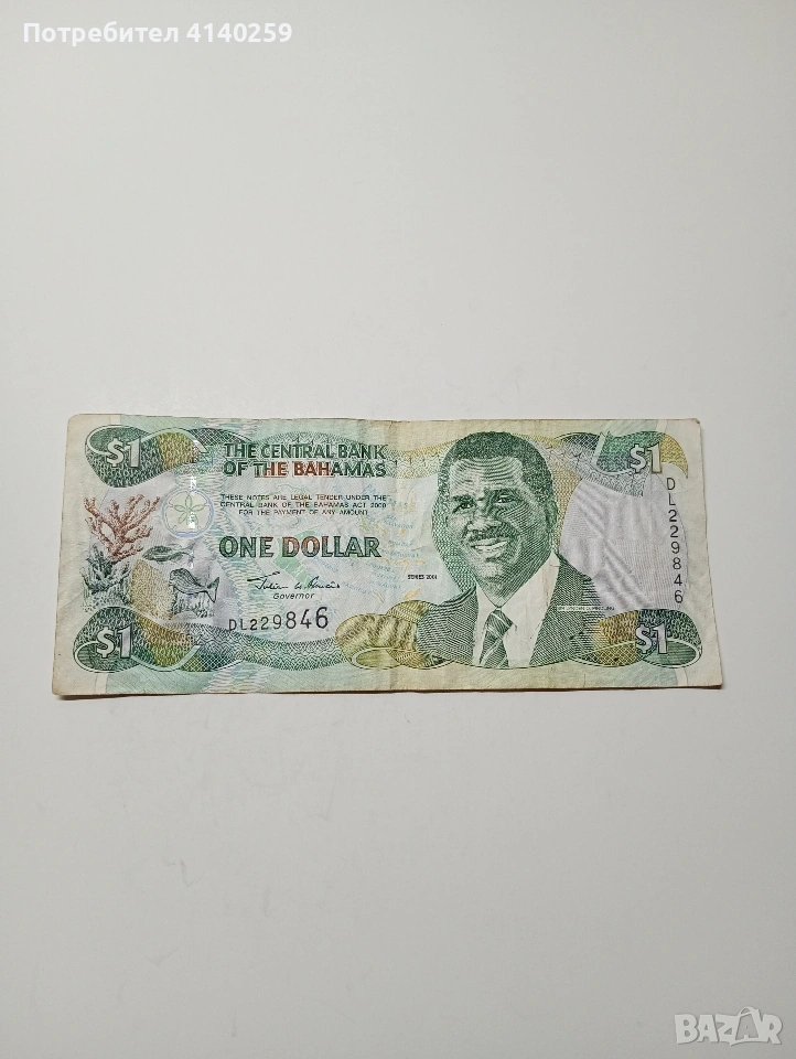 БАХАМСКИ ОСТРОВИ БАНКНОТА 1 ДОЛАР 2001 Г , снимка 1