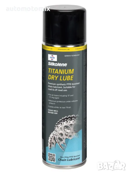 Спрей за смазване на вериги Fuchs Silkolene Titanium Dry Lube 500ml, снимка 1