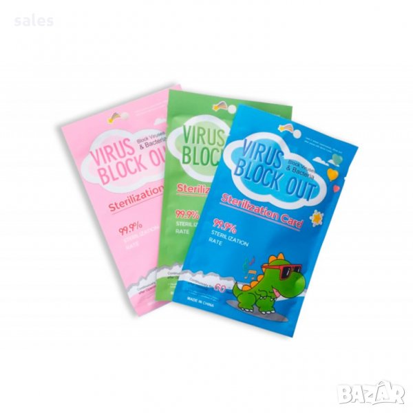 Стерилизираща карта блокираща вирусите Virus Block Out, снимка 1