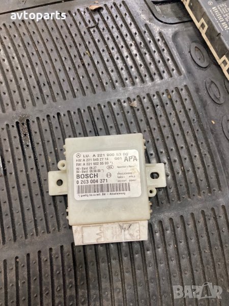 Mercedes w221 face Модул парктроник, снимка 1