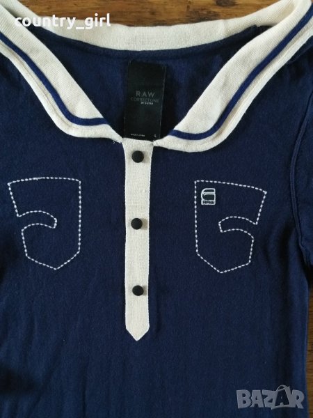 g-star rivca dress knit cl - страхотна дамска рокля , снимка 1