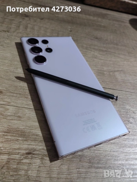 Samsung Galaxy S23 Ultra, снимка 1