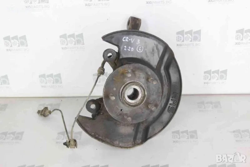  Шенкел преден ляв за Honda CR-V III 2.2i-CTDI 140 к.с. (2006-2012), снимка 1