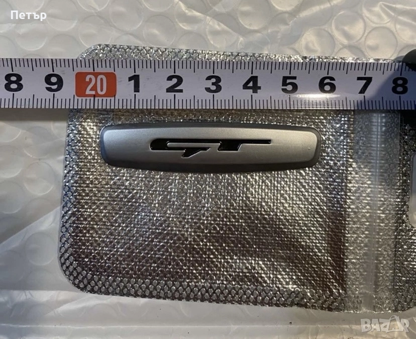 Алуминиева емблема KIA gt…Цена-10 лв…, снимка 1