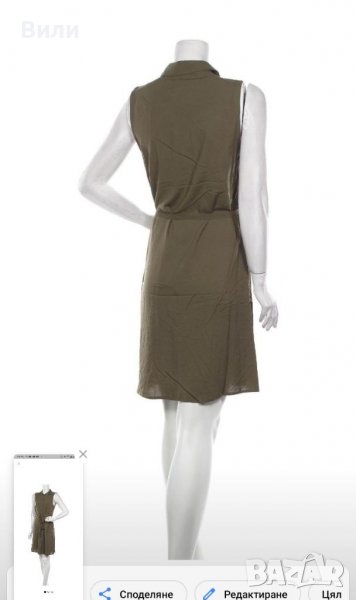 Дамска рокля - НОВА, снимка 1