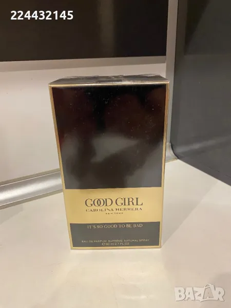 Carolina Herrera Good Girl Supreme EDP 80ml, снимка 1