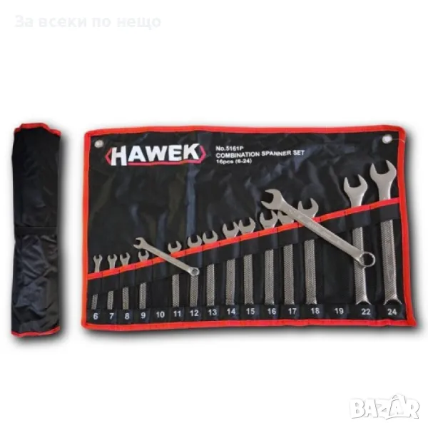 Комплект звездогаечни ключове 6 - 24 мм 16 части Hawek, снимка 1