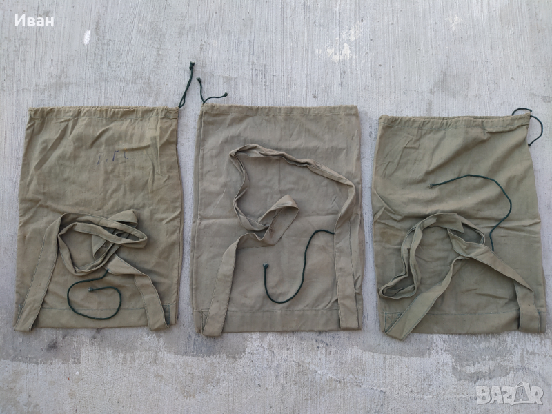 Раница / мешка 3 броя от 1954 година за колекционери , снимка 1