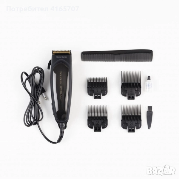 Професионална машинка за подстригване Taurus Mithos Avant / Mithos Avant Plus, снимка 1