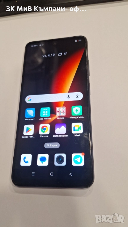Realme 14X 5G 6/128 06209-25, снимка 1