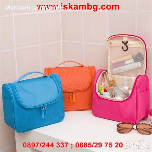 Мултифункционален органайзер за пътуване , снимка 1
