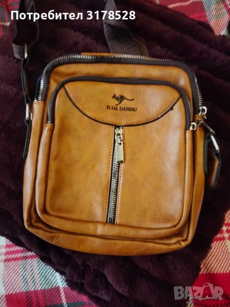 Чантичка за рамо , снимка 1