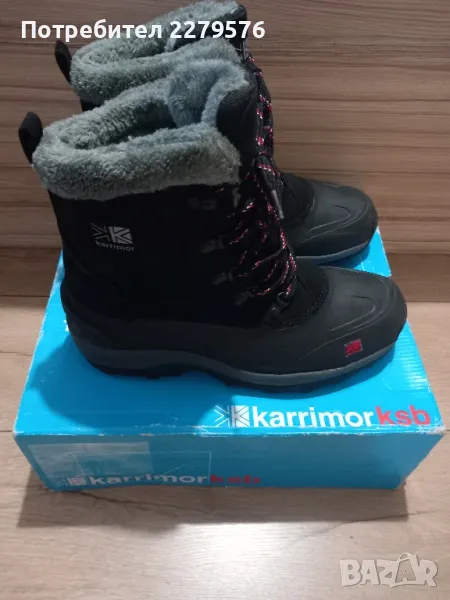 Зимни боти/ апрески Karrimor , снимка 1