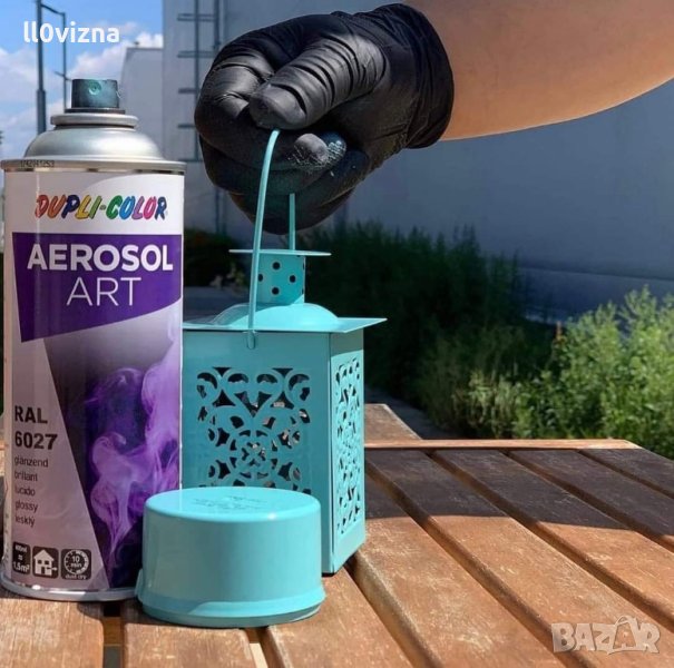 Спрей Dupli-Color RAL 6027, снимка 1