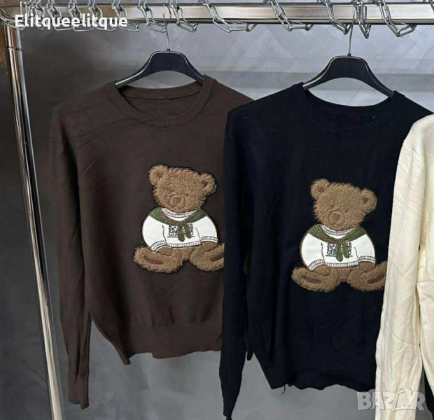 пуловер с мече, снимка 1