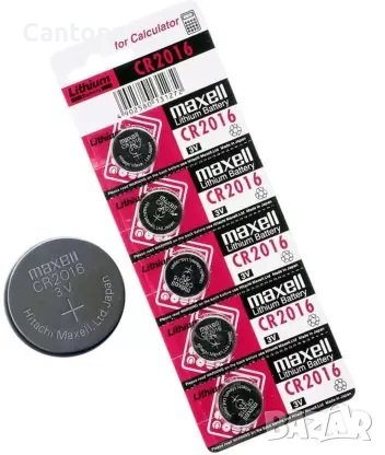 Батерии CR2016 3 V - 5 бр/блистер, снимка 1