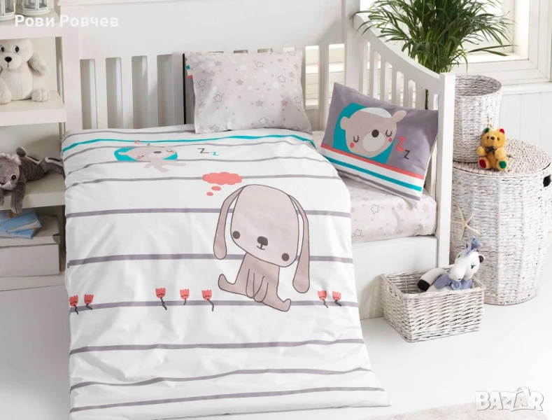 ЛИКВИДАЦИЯ!!! Детски спален комплект 100% истински памук, снимка 1