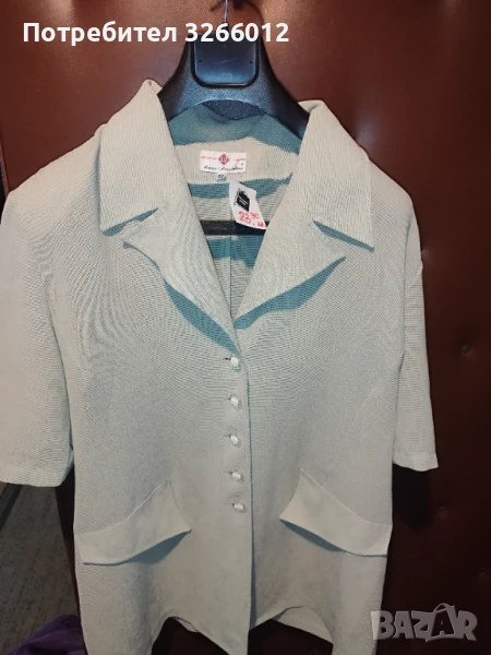 Сако, снимка 1