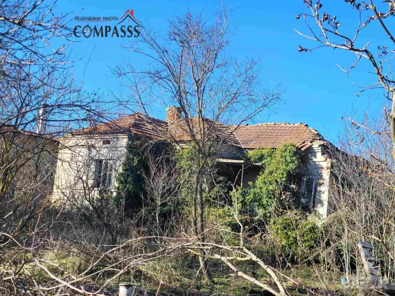 с. Ген. Колево, Обл. Добрич, къща с дворно място – 24000лева!, снимка 1