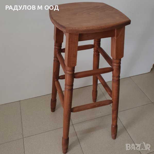 Наличен или по поръчка: Бар стол с дървена седалка бук, снимка 1