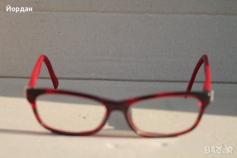 Мъжки диоптрични очила ''Hugo Boss'', снимка 1