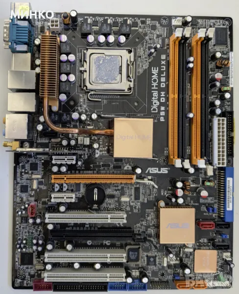    P5W DH Deluxe-Е 8500, снимка 1