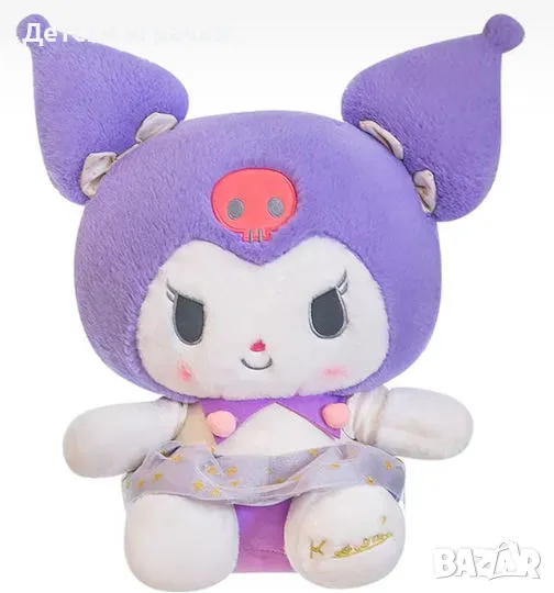 Плюшена играчка Куроми Kuromi, 35см, снимка 1