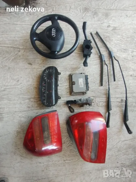 Части за Ауди А3, снимка 1