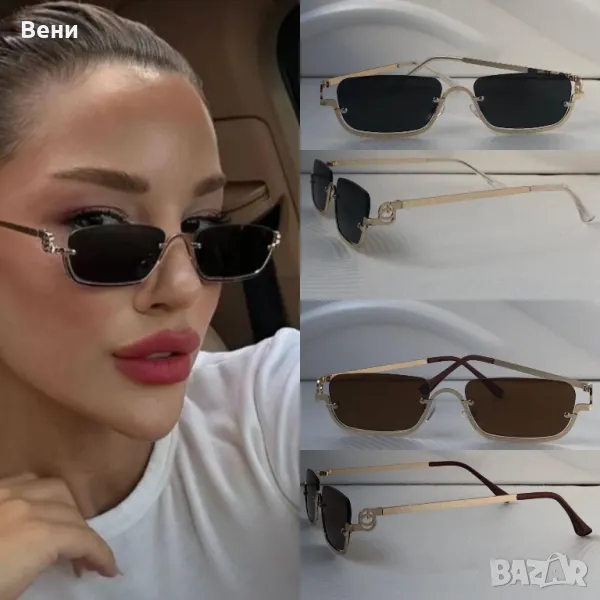 Топ модел дамски слънчеви очила /колекция 2025/, снимка 1