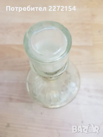 Гарафа за вода