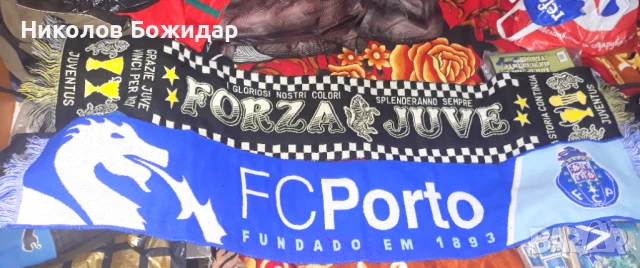 Шалове на Порто и Ювентус