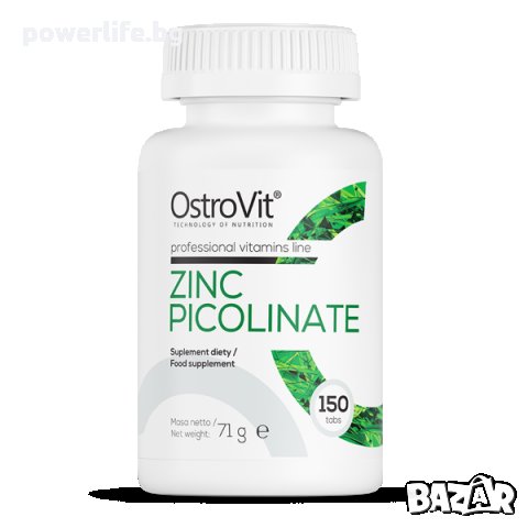 OstroVit Zinc Picolinate 15mg | Цинк, 150 таблетки, снимка 1 - Хранителни добавки - 28241344