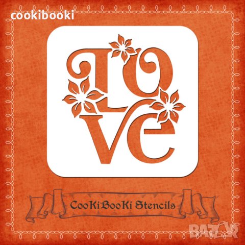  Силиконов шаблон - борд от сърца #01, снимка 1