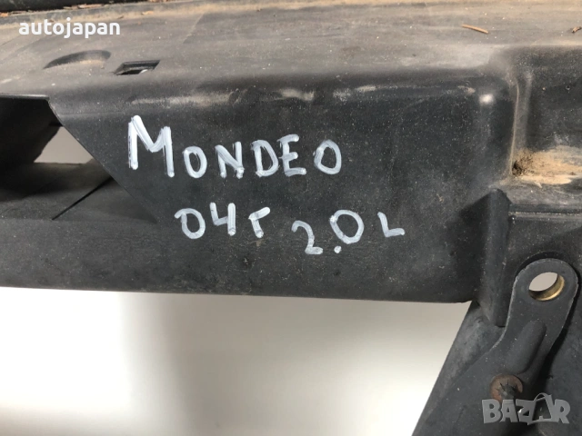 Очиларка основа броня греда Ford Mondeo MK3 2.0 Дизел 2004г