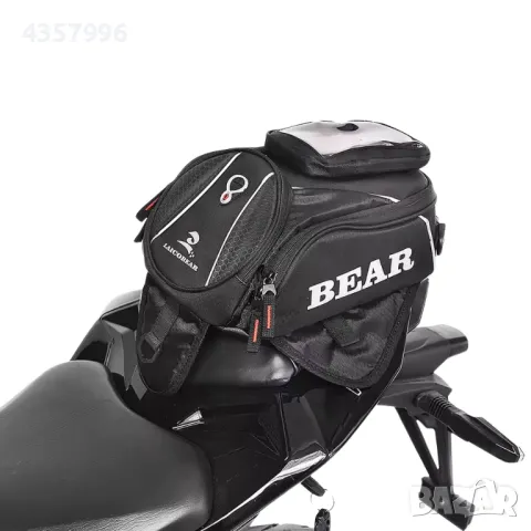  Мото Чанта PA1008, снимка 3 - Аксесоари и консумативи - 49348132