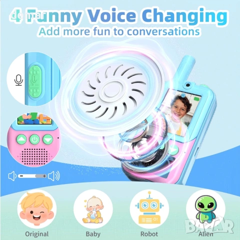 Видео уоки-токита за деца, комплект от 2 броя, презареждащи се, 3-12 години, снимка 5 - Образователни игри - 53428816