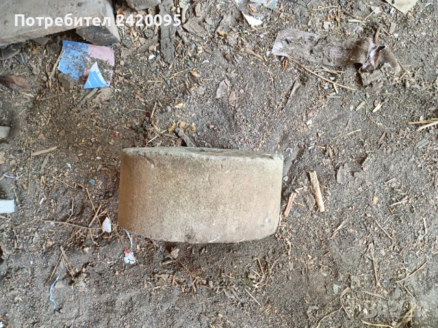 камък за точене-70 лв, снимка 2 - Антикварни и старинни предмети - 50568100