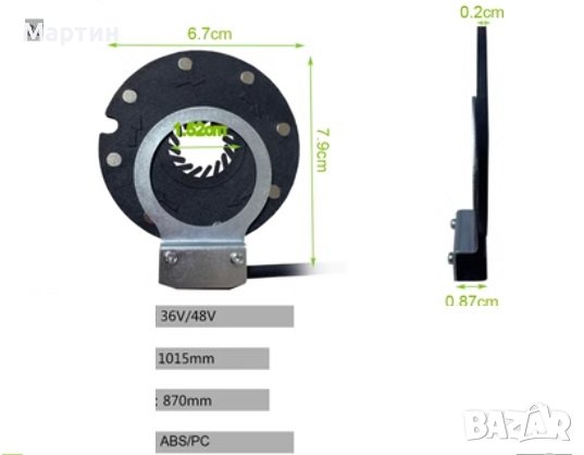 PAS сензор ПАС датчик за електрически велосипед 6 8 10 12 магнита, снимка 3 - Части за велосипеди - 43952125