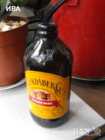 Бутилка от БИРА /ПРАЗНА !/, 0.375 л., снимка 1