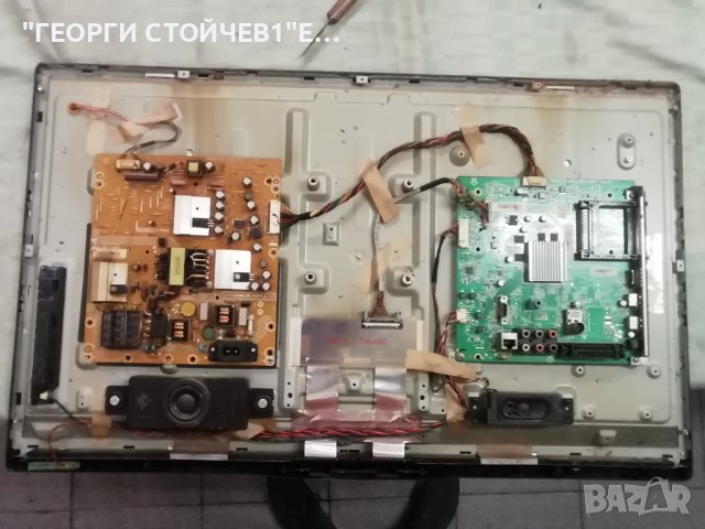 32PFL3258H-12  715G5713-M01-000-005K 715G5793-P02-000-002M T315HW07 VB CTRL BD   31T14-C0JTP T315B5-, снимка 3 - Части и Платки - 43144860