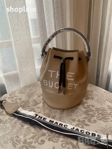 The bucket bag Marc Jacobs